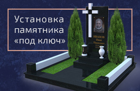 Работаем по всей Беларуси