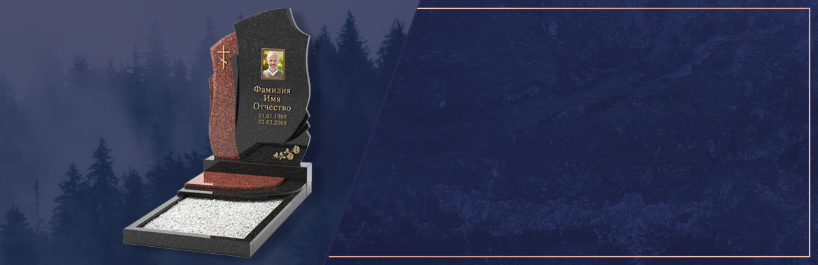 Рассрочка до 6 мес.