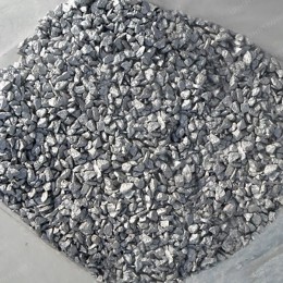 Щебень декоративный серебристый
