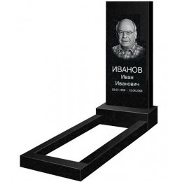 Гравировка стандарт