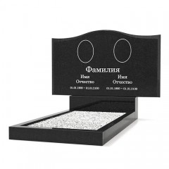 Двойной памятник ДПГ-008