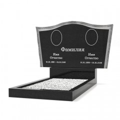 Двойной памятник ДПГ-009