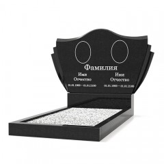 Двойной памятник ДПГ-010