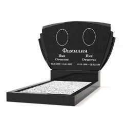 Двойной памятник ДПГ-013