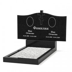 Двойной памятник ДПГ-014