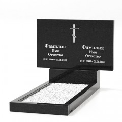 Двойной памятник ДПГ-018