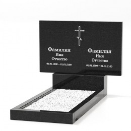 Двойной памятник ДПГ-018