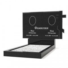 Двойной памятник ДПГ-019