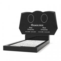 Двойной памятник ДПГ-370