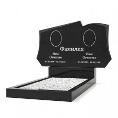 Двойной памятник ДПГ-371