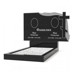 Двойной памятник ДПГ-373