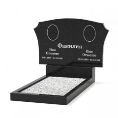 Двойной памятник ДПГ-389