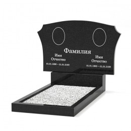 Двойной памятник ДПГ-389