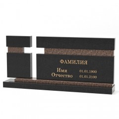 Эксклюзивный памятник ЭПГ-056