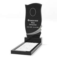 Одиночный памятник ОПГ-034