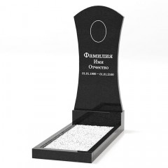 Одиночный памятник ОПГ-035