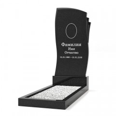 Одиночный памятник ОПГ-039