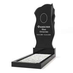 Одиночный памятник ОПГ-041